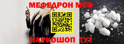 индика Ставрополь