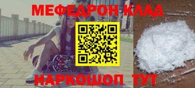 индика Ставрополь