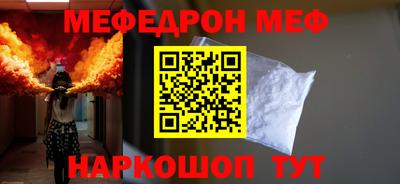 индика Ставрополь