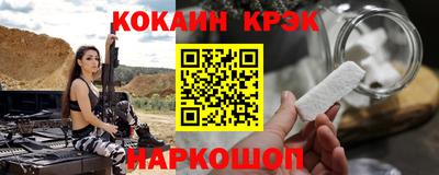 дистиллят марихуана Среднеуральск