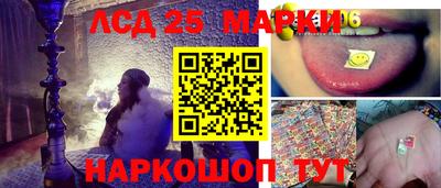 дистиллят марихуана Среднеуральск