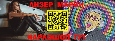 дистиллят марихуана Среднеуральск