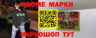 дистиллят марихуана Среднеуральск