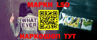 прущая мука Старая Купавна