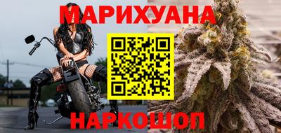 прущая мука Старая Купавна