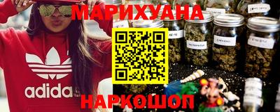 прущая мука Старая Купавна