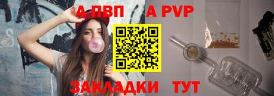 дистиллят марихуана Среднеуральск
