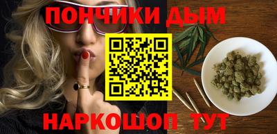 прущая мука Старая Купавна