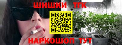 прущая мука Старая Купавна