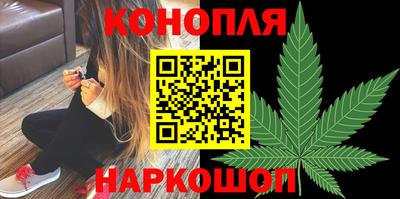дистиллят марихуана Среднеуральск