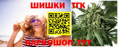 прущая мука Старая Купавна