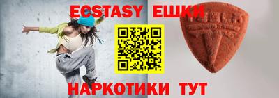 дистиллят марихуана Среднеуральск