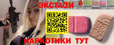 дистиллят марихуана Среднеуральск