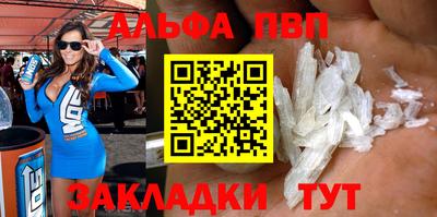индика Ставрополь