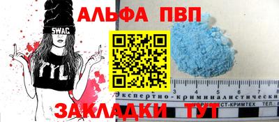 дистиллят марихуана Среднеуральск