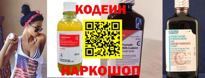 прущая мука Старая Купавна