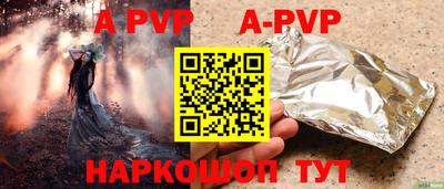 дистиллят марихуана Среднеуральск