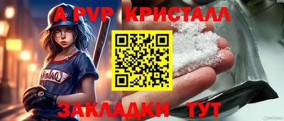 дистиллят марихуана Среднеуральск