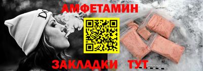 индика Ставрополь
