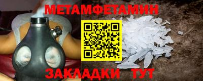 дистиллят марихуана Среднеуральск