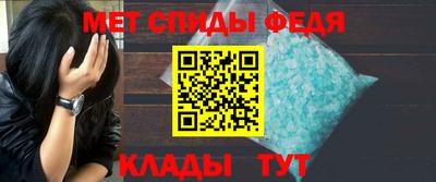 индика Ставрополь