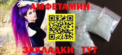 индика Ставрополь