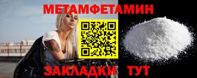 прущая мука Старая Купавна