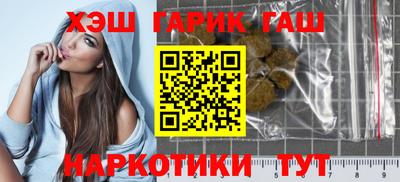 прущая мука Старая Купавна