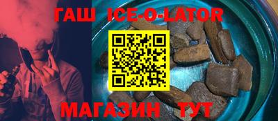 прущая мука Старая Купавна