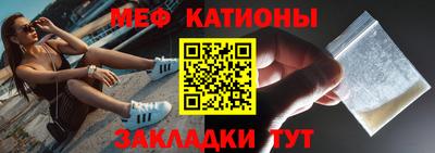 индика Ставрополь
