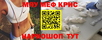дистиллят марихуана Среднеуральск