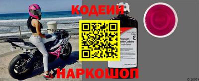 прущая мука Старая Купавна